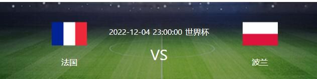 需要明确的是，莱万明年的薪水将会非常高，有报道称大约要3000万欧元，不过最可行的数字是2000万欧元左右，如果他离开，巴萨将节省下很大一笔支出。